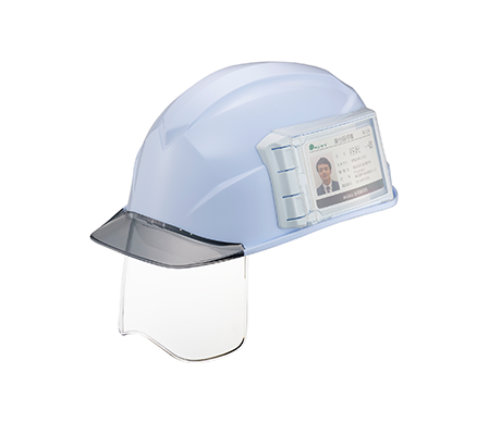 123VJID-SH(EPA)：シールド面・カードホルダー付き透明バイザーヘルメット
